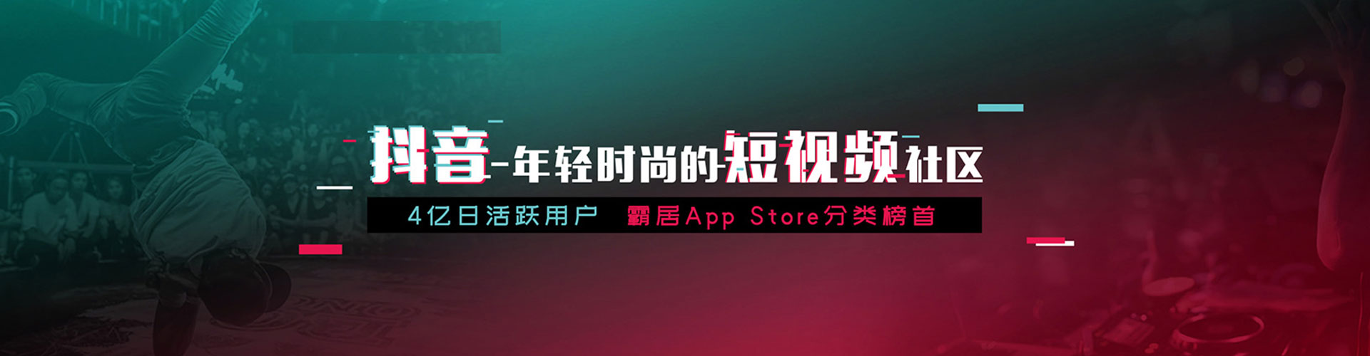 大祥如何百度推广