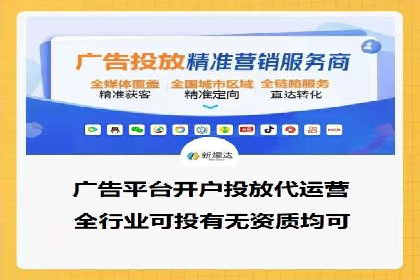 sem百度竞价策略：企业营销新动力